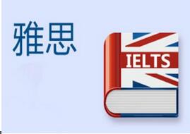 高一新生短短两个月，从4.5到6.5