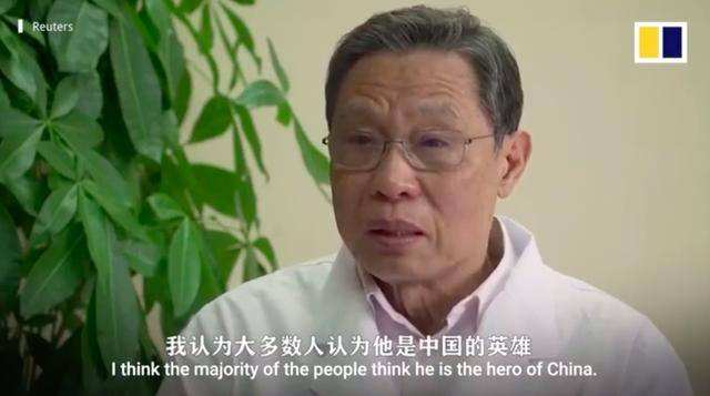 全民偶像钟南山院士，35岁才开始学英语？你还在等什么呢？