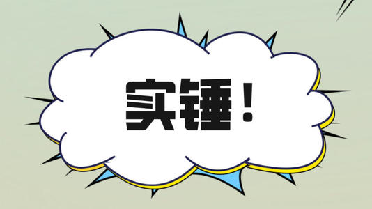 官宣！7月24日再增4个雅思复考考点，这些地方的同学可以蹲考位了