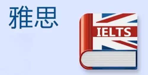 重磅！雅思正式官宣9月新增7个复考考点，武汉、大连复考！(更新至8月21日)